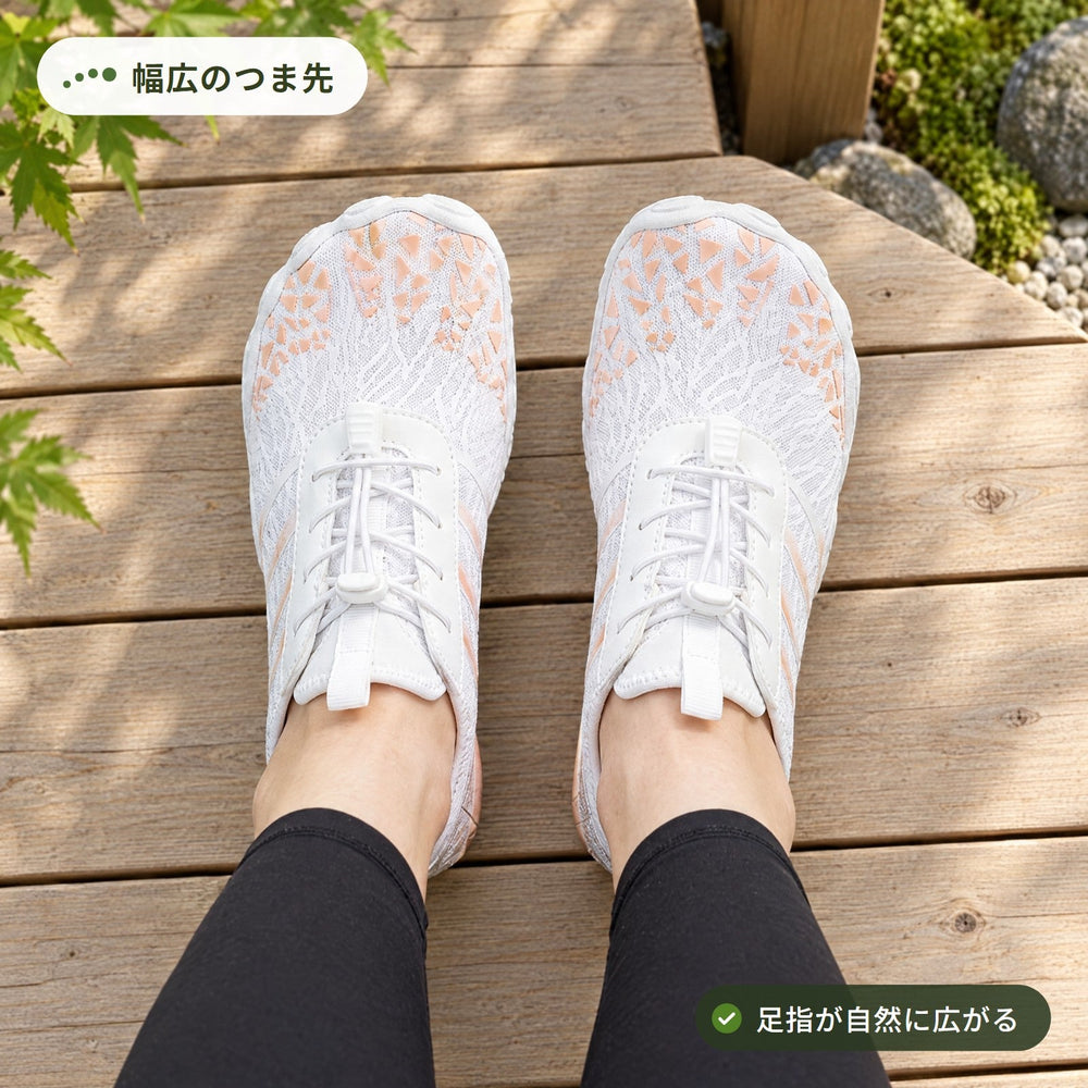 外反母趾が気になる方に