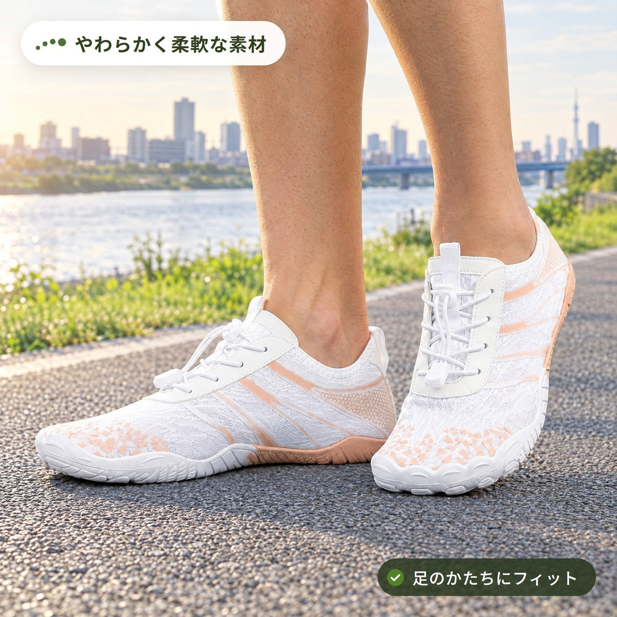 新着アイテム