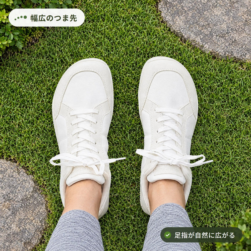 幅広・甲高の足に