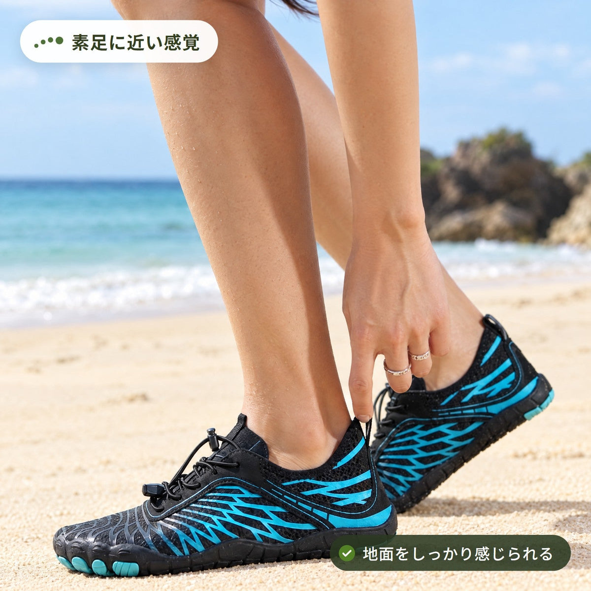 レディース ウォーキング