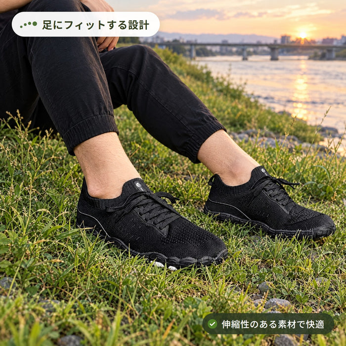 NOBIASHI Motion｜幅広ベアフットシューズ