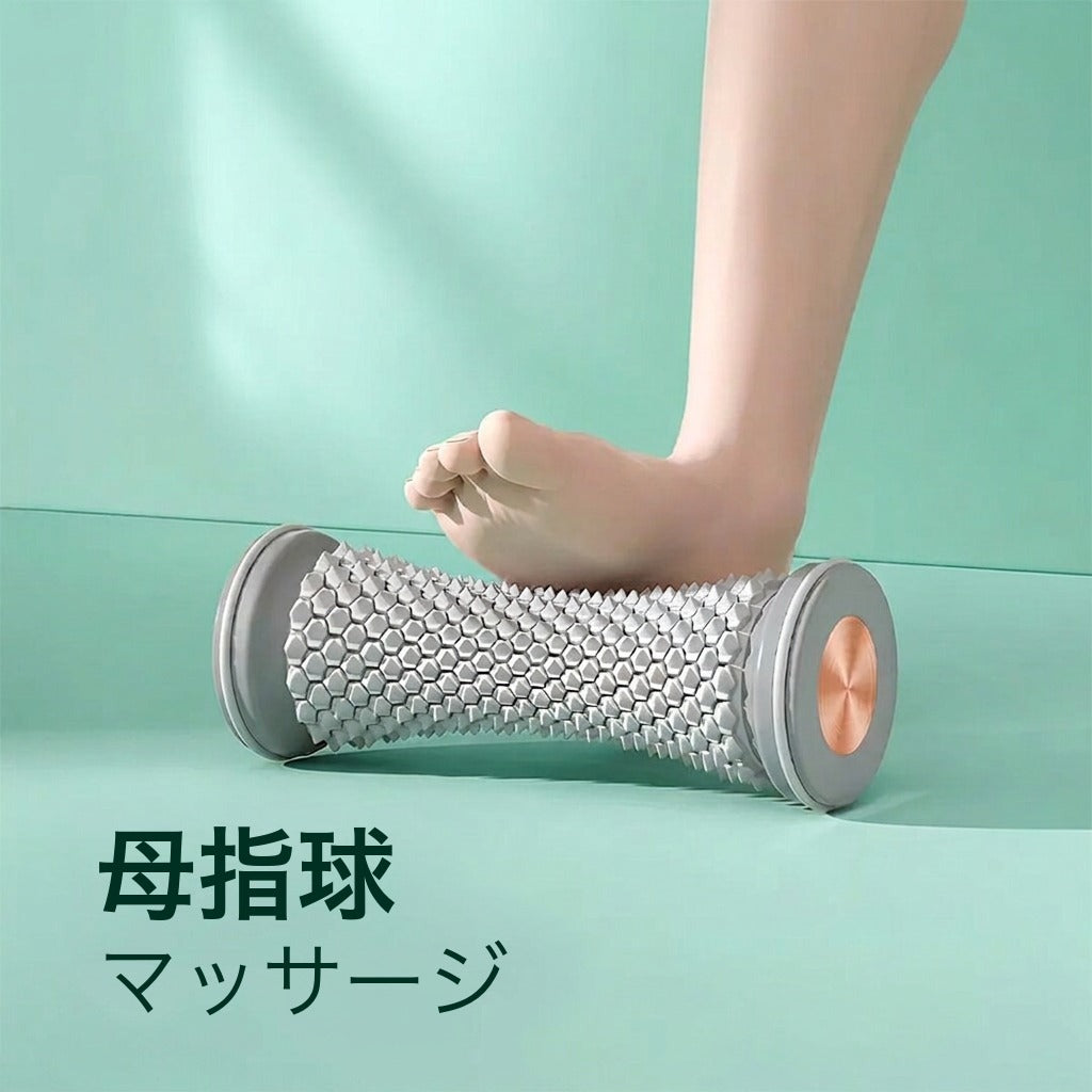 NOBIASHI マッサージローラー