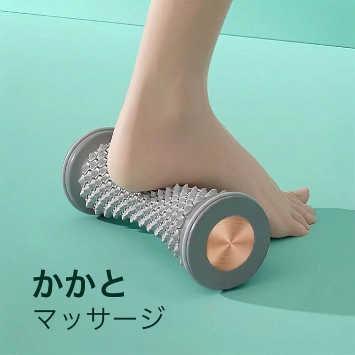 NOBIASHI マッサージローラー