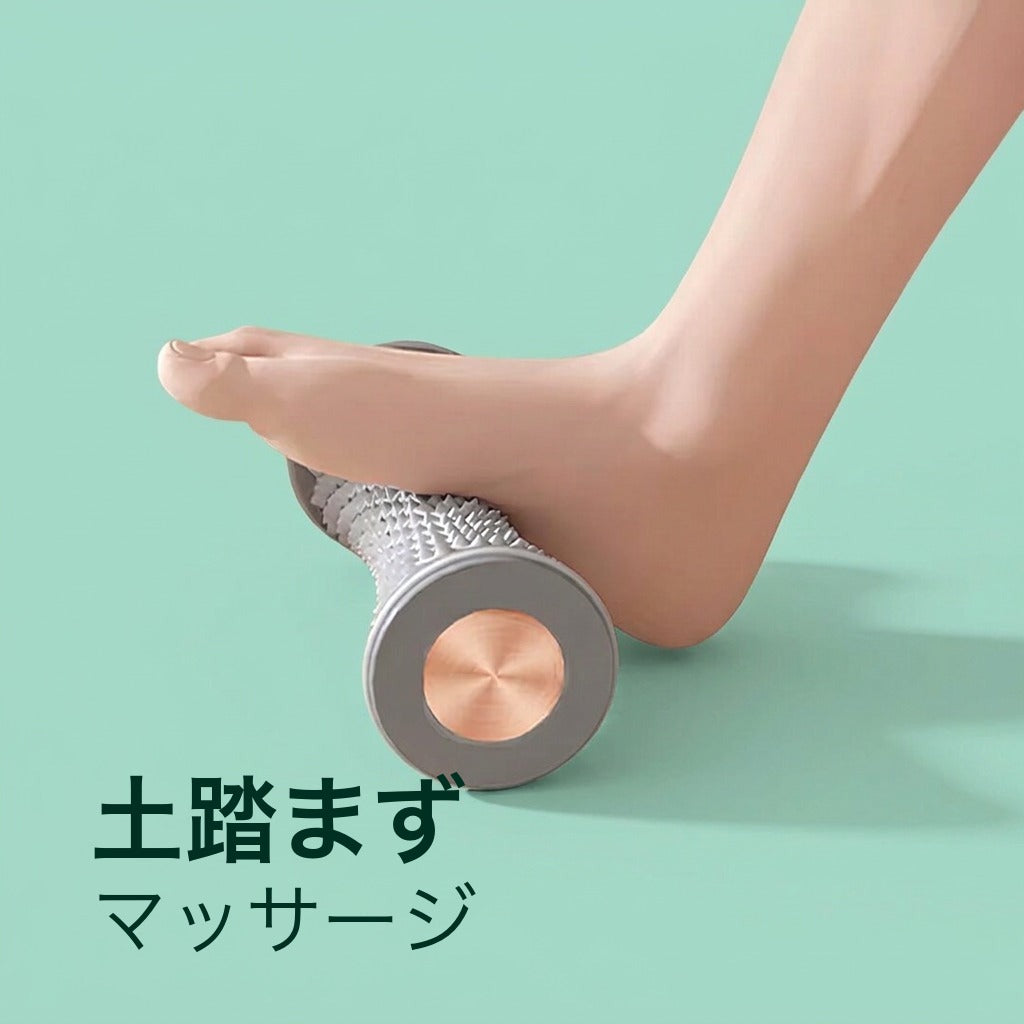 NOBIASHI マッサージローラー