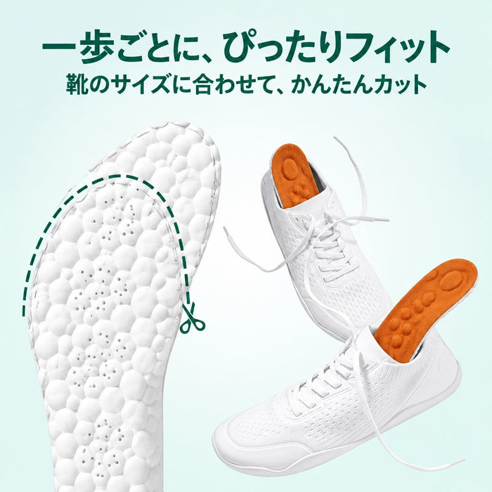 NOBIASHI マッサージインソール