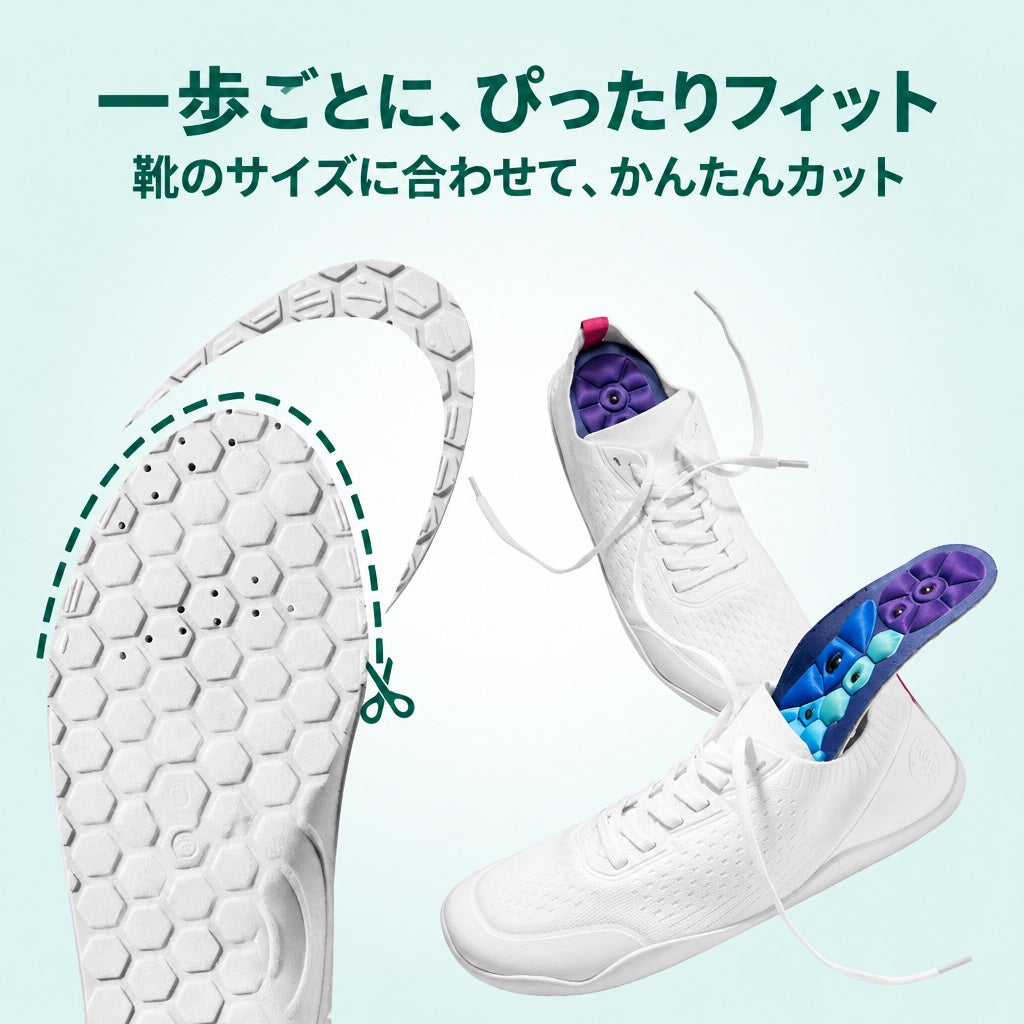 NOBIASHI パフォーマンスインソール