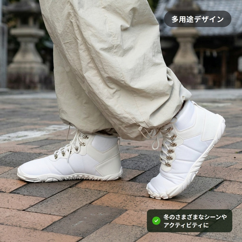 自然な動きの自由を体感